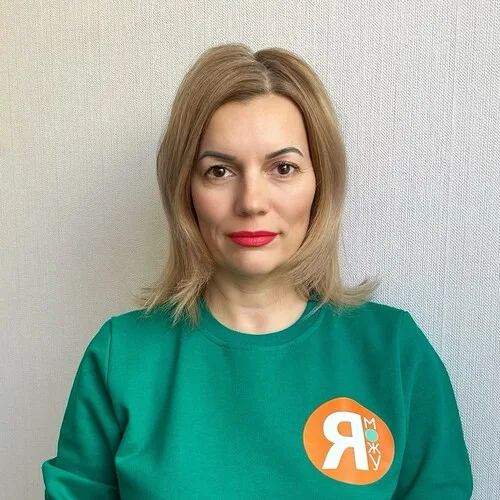 Yurova-Olha